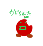 りんごのジョニースタンプ！（個別スタンプ：32）