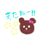 あいさつスタンプ 笑（個別スタンプ：5）