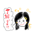 あいさつスタンプ 笑（個別スタンプ：8）