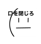 やあやあやあやあやあゆあやあやあやあやあ（個別スタンプ：1）