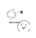 やあやあやあやあやあゆあやあやあやあやあ（個別スタンプ：14）