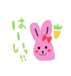 あいさつスタンプ 笑笑（個別スタンプ：4）