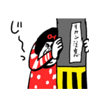 吹き出し敬語 センチメンタルガール（個別スタンプ：40）