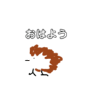 おはよう動物さん（個別スタンプ：5）