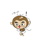 パパはモンキッキ⊂((・⊥・))⊃（個別スタンプ：1）
