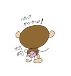 パパはモンキッキ⊂((・⊥・))⊃（個別スタンプ：10）