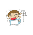 パパはモンキッキ⊂((・⊥・))⊃（個別スタンプ：11）