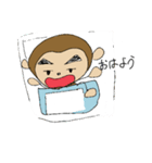 パパはモンキッキ⊂((・⊥・))⊃（個別スタンプ：14）