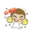 パパはモンキッキ⊂((・⊥・))⊃（個別スタンプ：16）