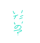心紅5（個別スタンプ：4）