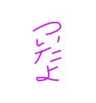 心紅5（個別スタンプ：12）