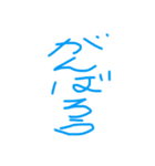 心紅5（個別スタンプ：15）