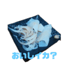 なに食べる？スタンプ（個別スタンプ：5）