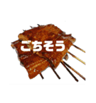 なに食べる？スタンプ（個別スタンプ：9）