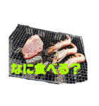 なに食べる？スタンプ（個別スタンプ：10）
