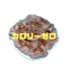 なに食べる？スタンプ（個別スタンプ：11）