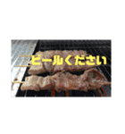 なに食べる？スタンプ（個別スタンプ：16）