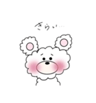 クマとお喋り（個別スタンプ：2）