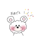 クマとお喋り（個別スタンプ：4）