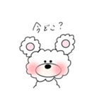 クマとお喋り（個別スタンプ：7）