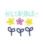 クールでおしゃれ「大人のトークに！」（個別スタンプ：6）