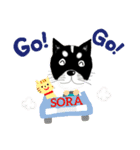 ぼく、ソラくん2（個別スタンプ：4）