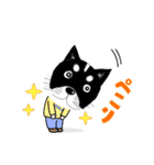 ぼく、ソラくん2（個別スタンプ：7）