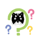 ぼく、ソラくん2（個別スタンプ：8）