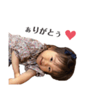 おひな姫（個別スタンプ：1）