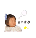 おひな姫（個別スタンプ：3）