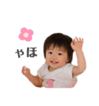 おひな姫（個別スタンプ：4）
