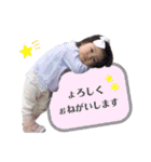 おひな姫（個別スタンプ：6）