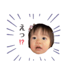 おひな姫（個別スタンプ：7）