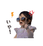 おひな姫（個別スタンプ：9）