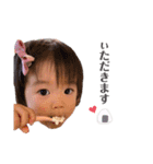 おひな姫（個別スタンプ：16）