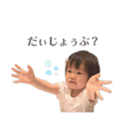 おひな姫（個別スタンプ：17）