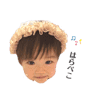 おひな姫（個別スタンプ：18）