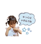 おひな姫（個別スタンプ：35）