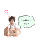 おひな姫（個別スタンプ：38）