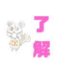 防塵あきら君（個別スタンプ：3）