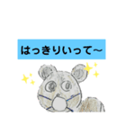 防塵あきら君（個別スタンプ：4）