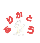 防塵あきら君（個別スタンプ：9）