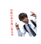 見下し系（個別スタンプ：5）