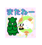 だっサイくんと世界の文字キャラ5（個別スタンプ：22）