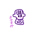 あー！！、（個別スタンプ：2）