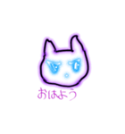 あー！！、（個別スタンプ：4）