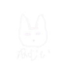 あー！！、（個別スタンプ：6）