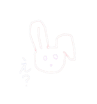 あー！！、（個別スタンプ：8）