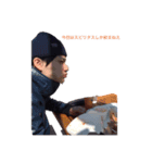 卍亀岡卍光喜卍（個別スタンプ：4）