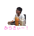 卍亀岡卍光喜卍（個別スタンプ：7）